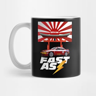 Fast As Lightning Mug